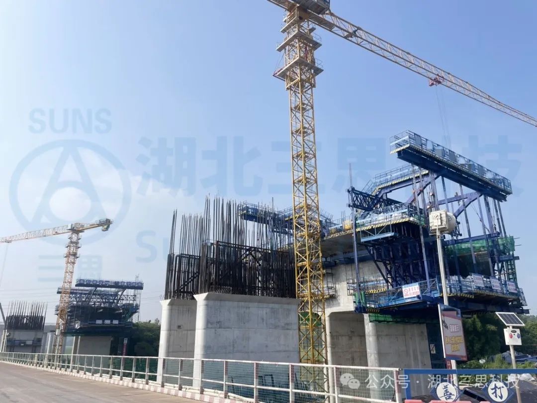 貴州、福建、廣東、陜西現(xiàn)場多臺施工掛籃智能安全監(jiān)測系統(tǒng)安裝完工